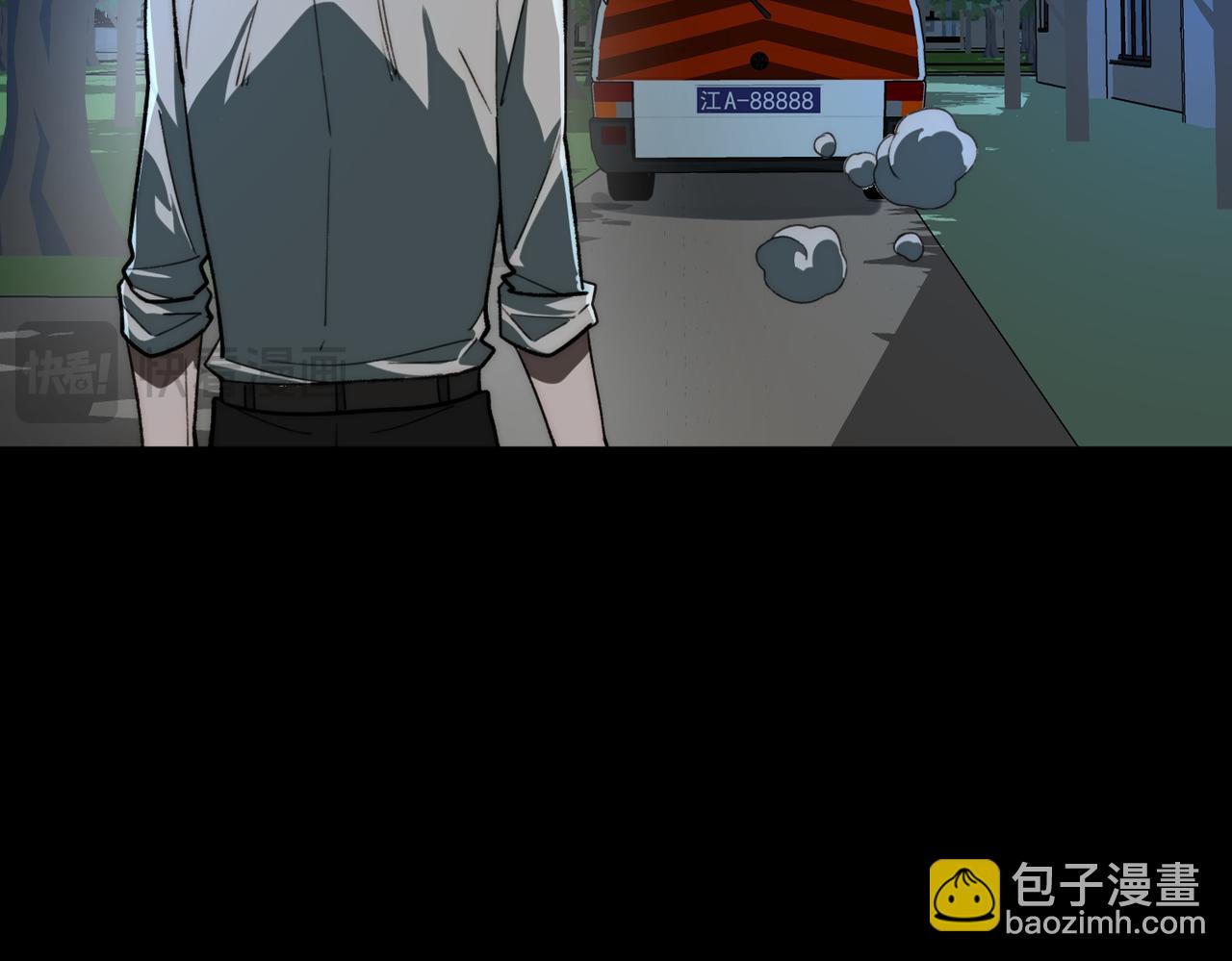 第95话 演绎不能停？39