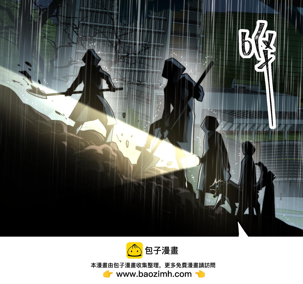 第95话 演绎不能停？49