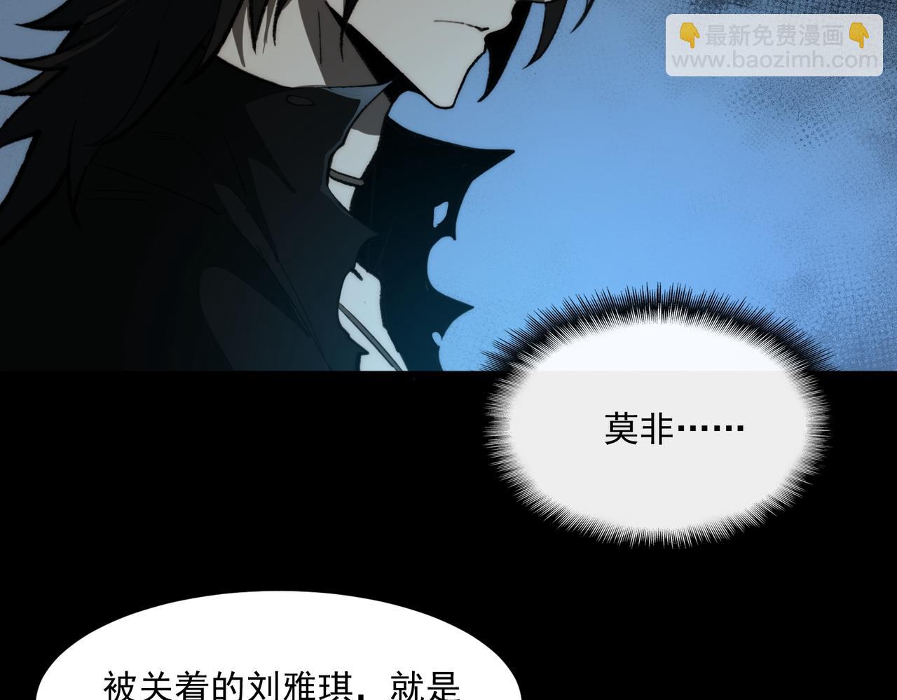 第95话 演绎不能停？64