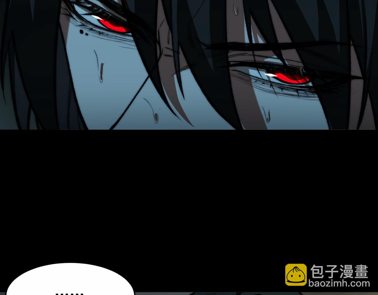 第95话 演绎不能停？9
