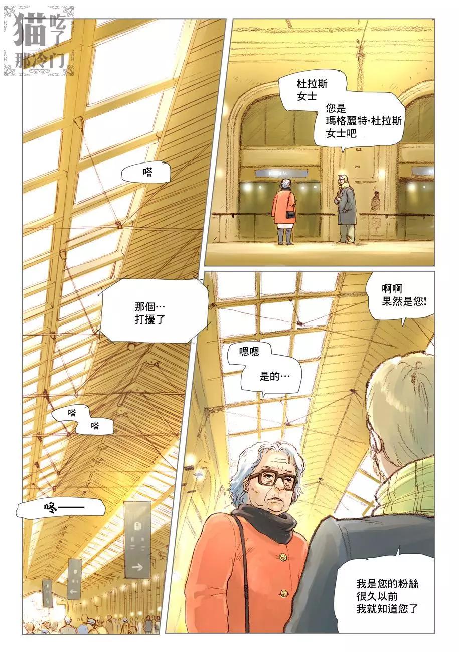 第01话0