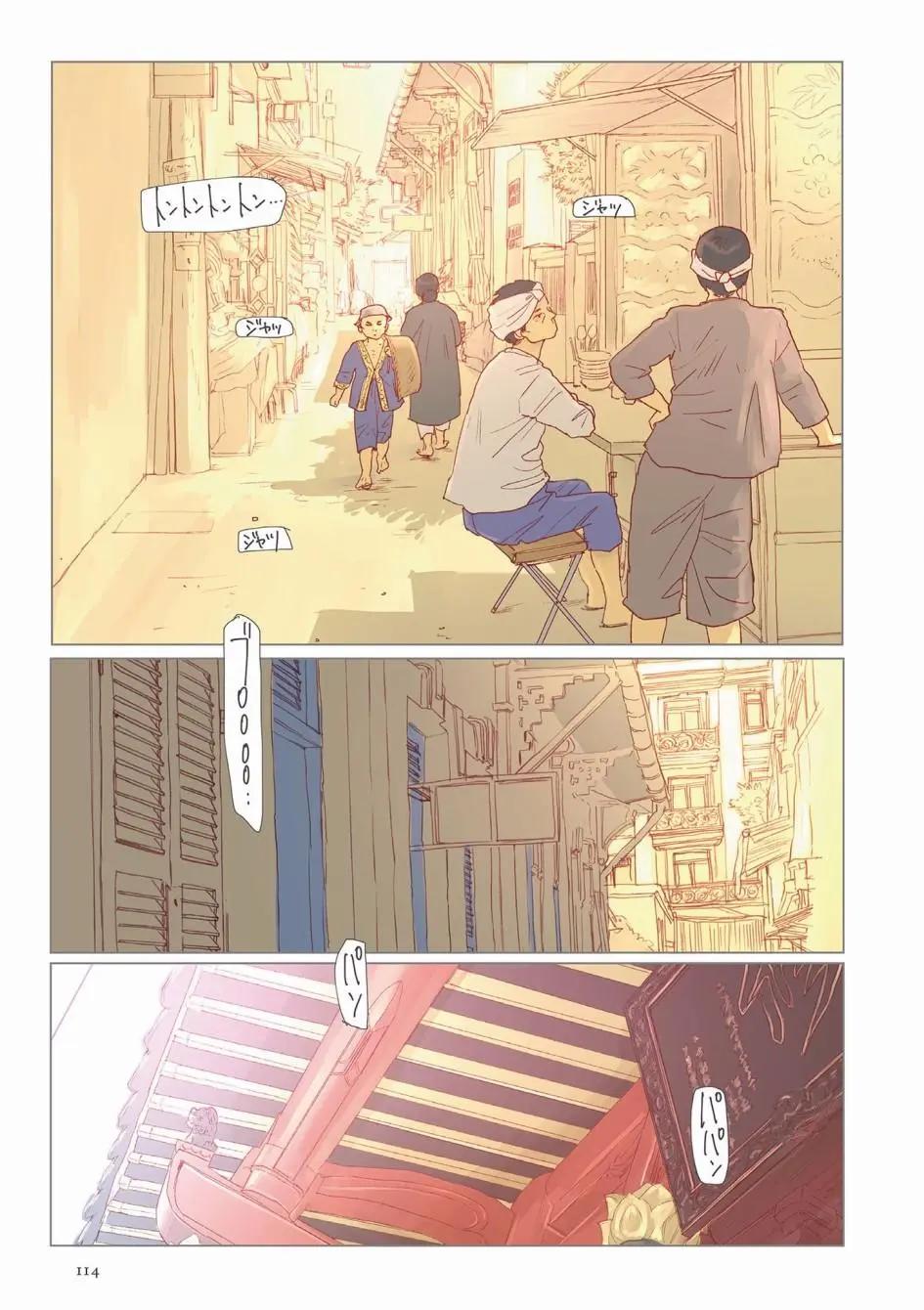 第05话15