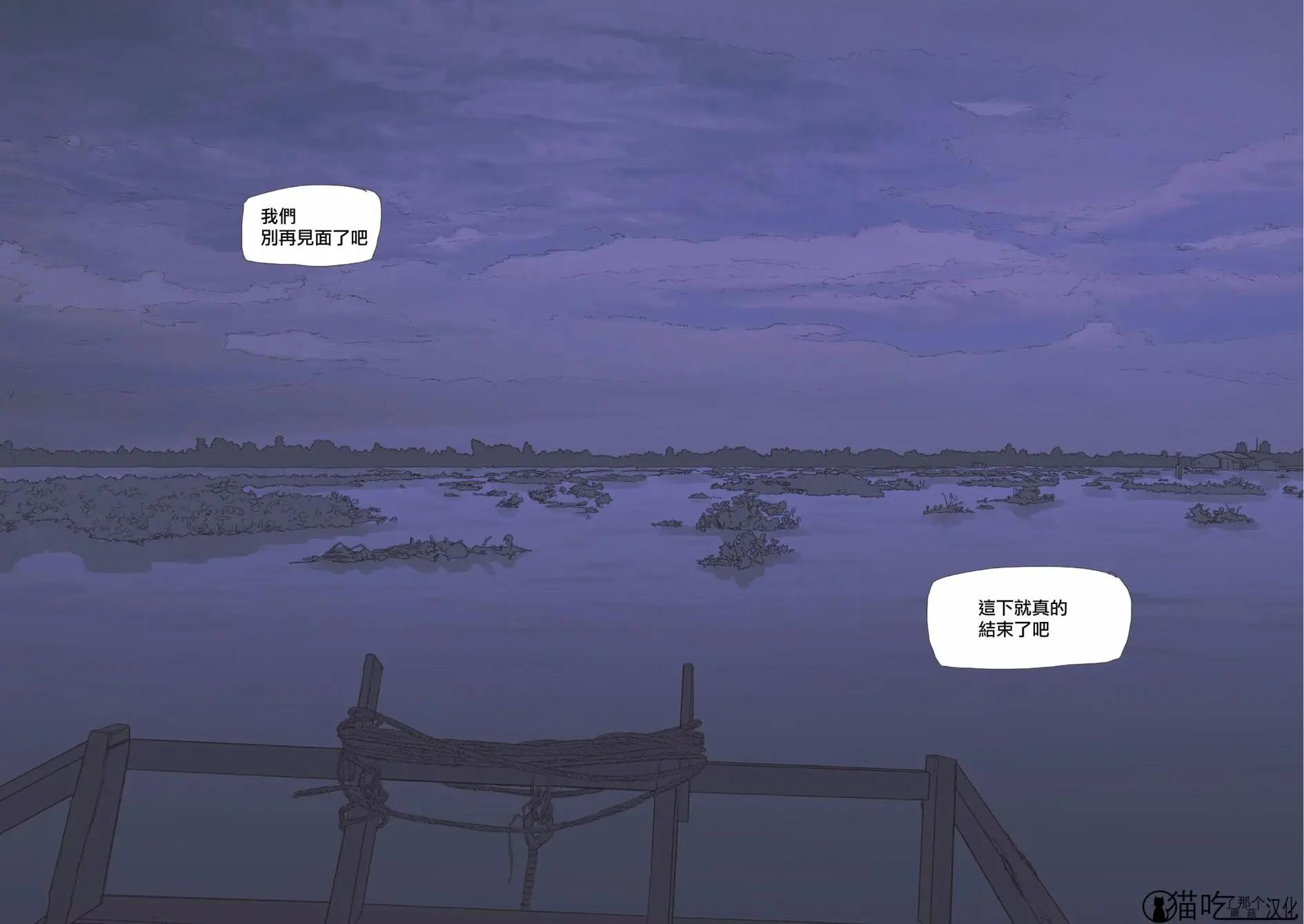 第05话27