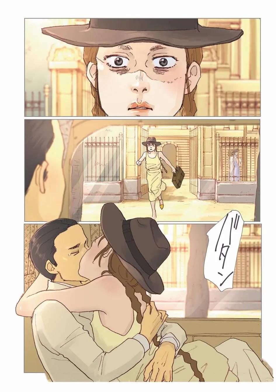第05话4