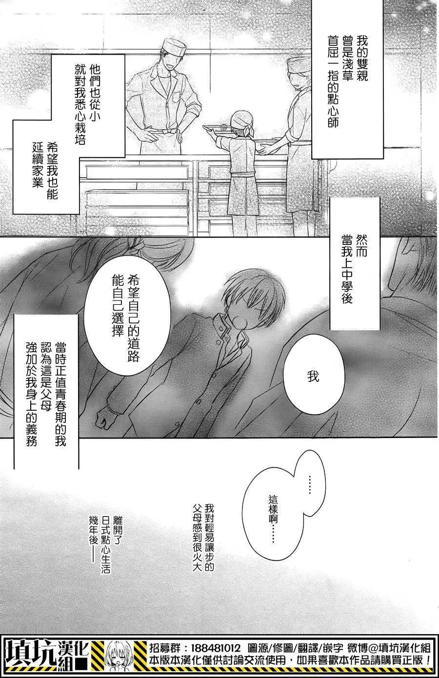 第01回10