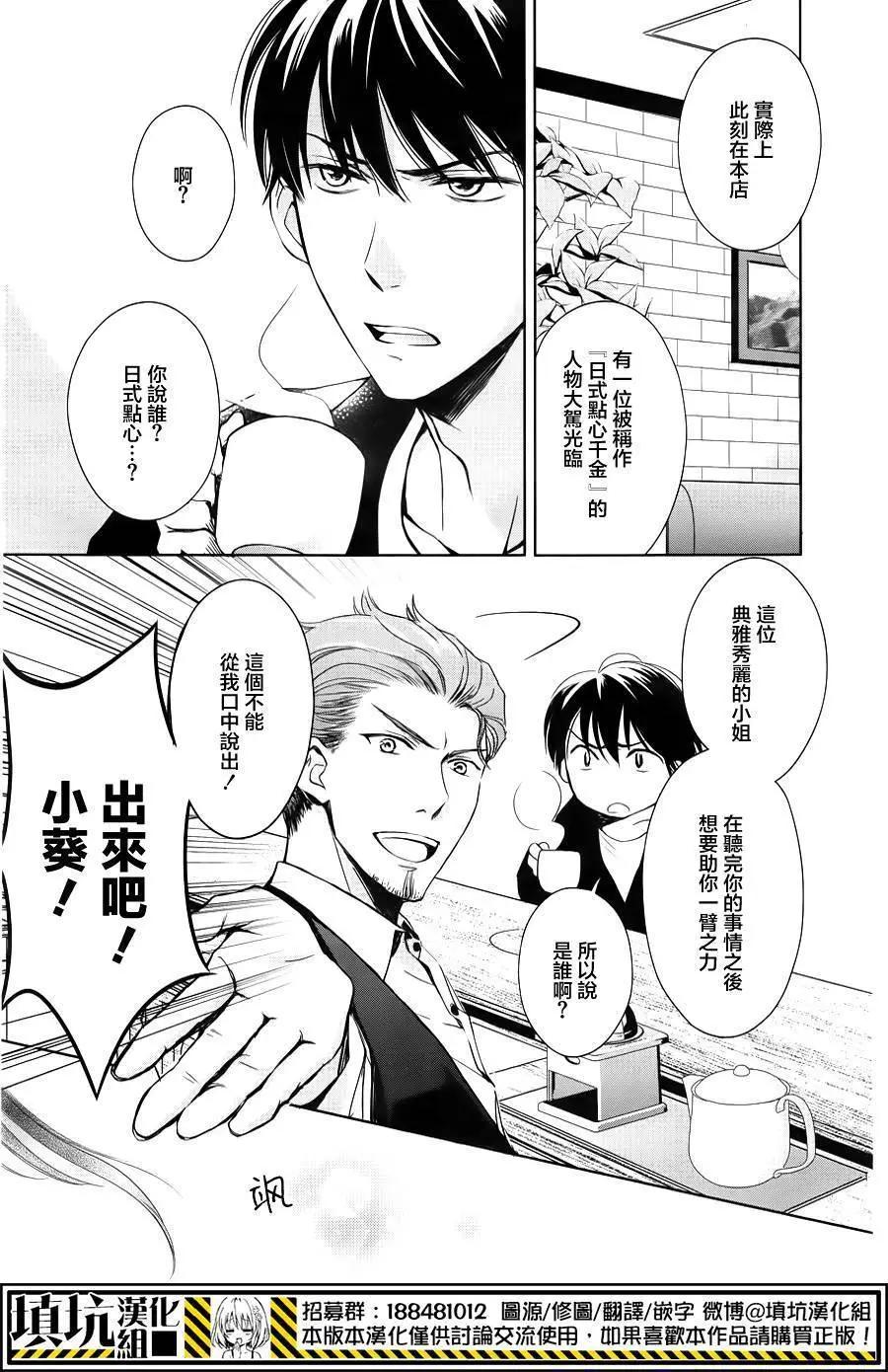 第01回14