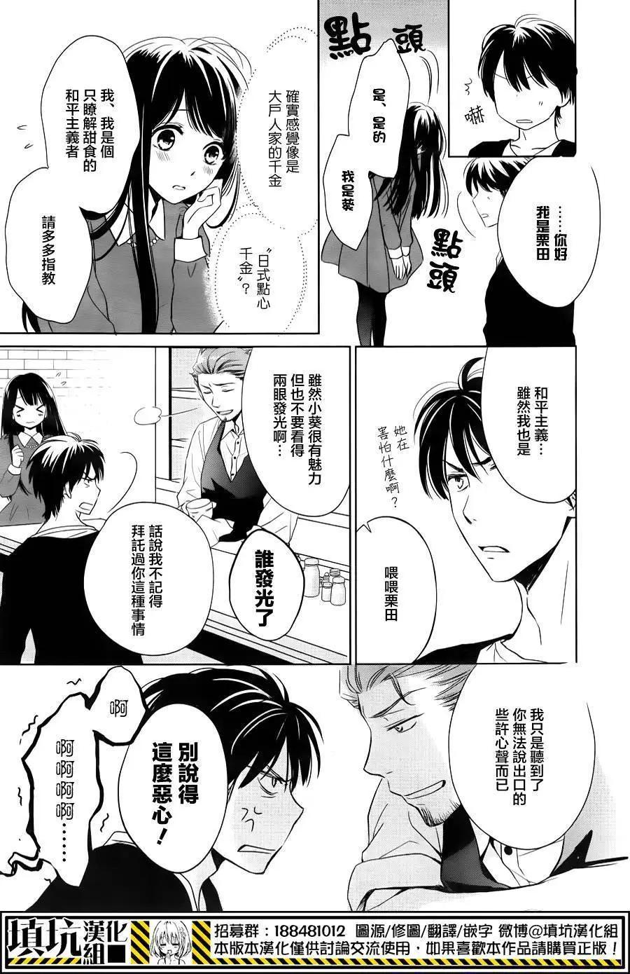 第01回16