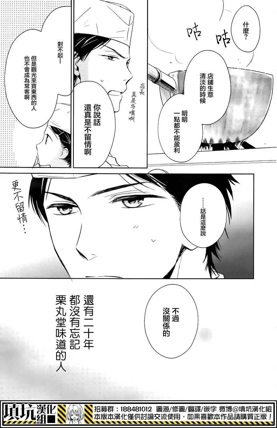 第01回27
