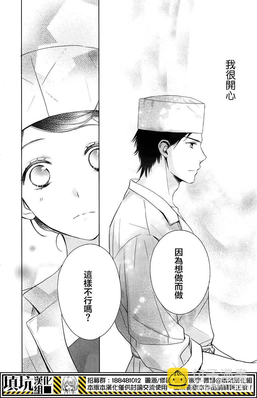 第01回28