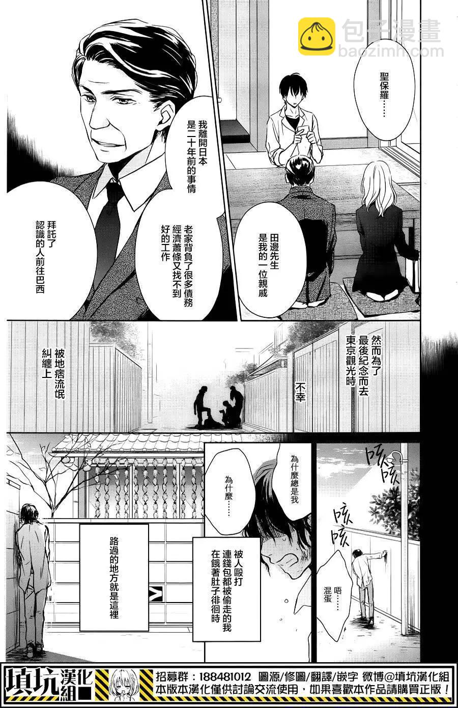 第01回4