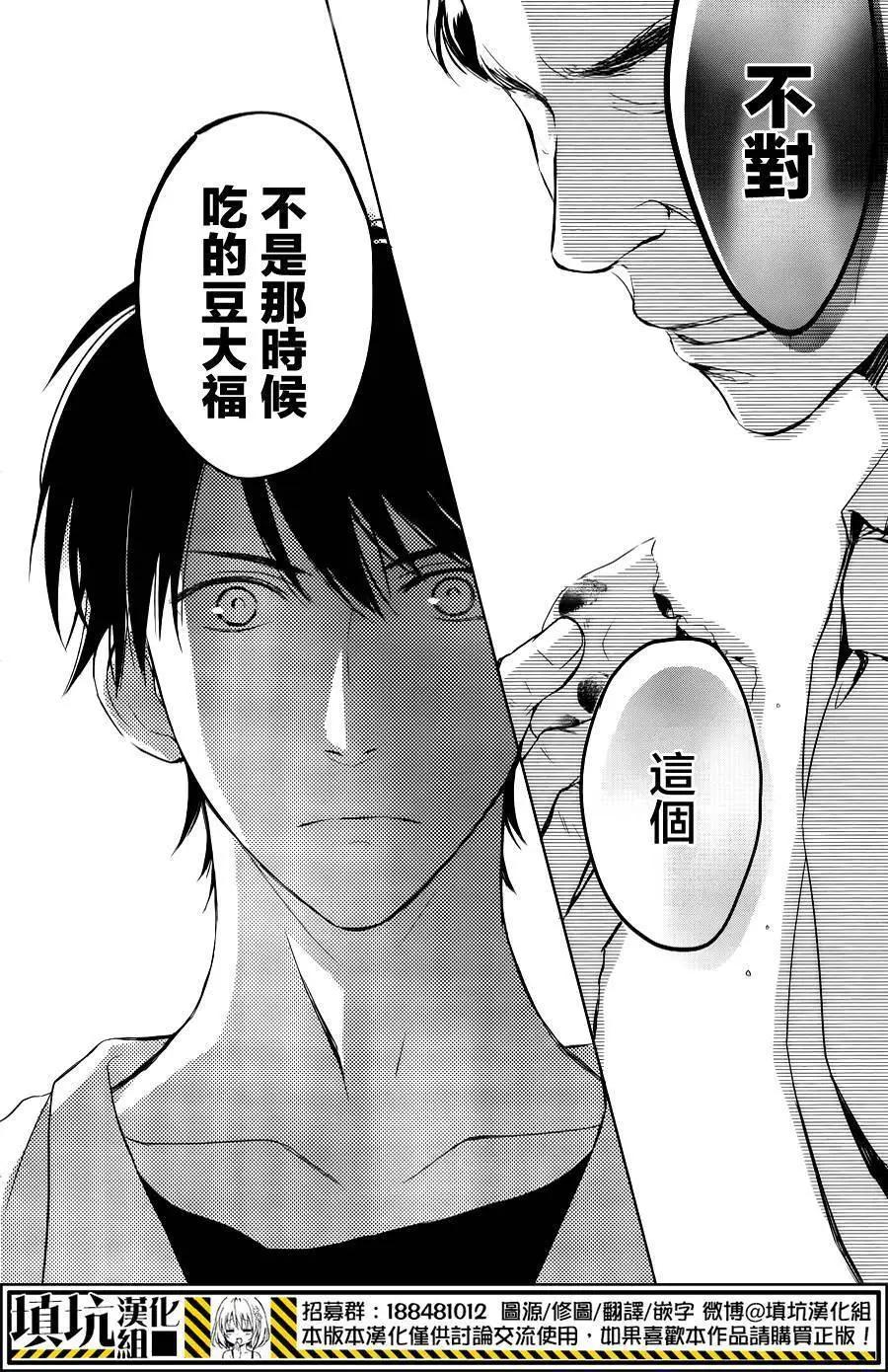 第01回7