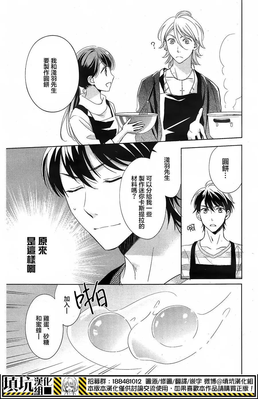 第04回10