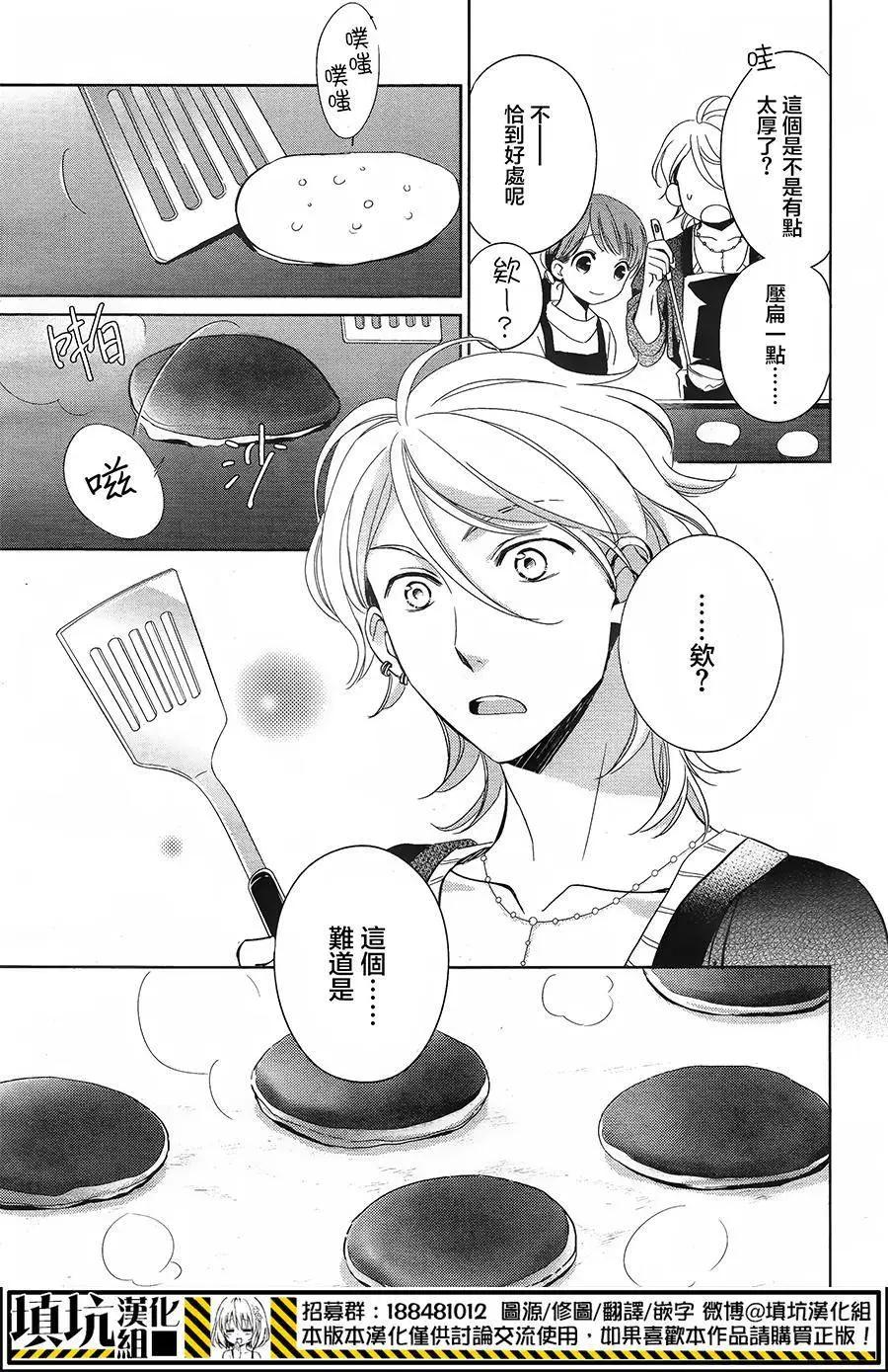 第04回12