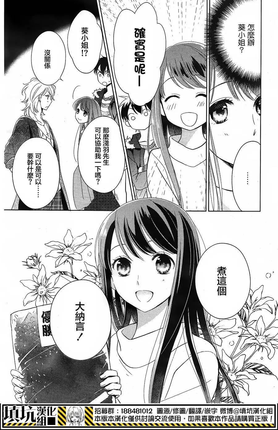 第04回6