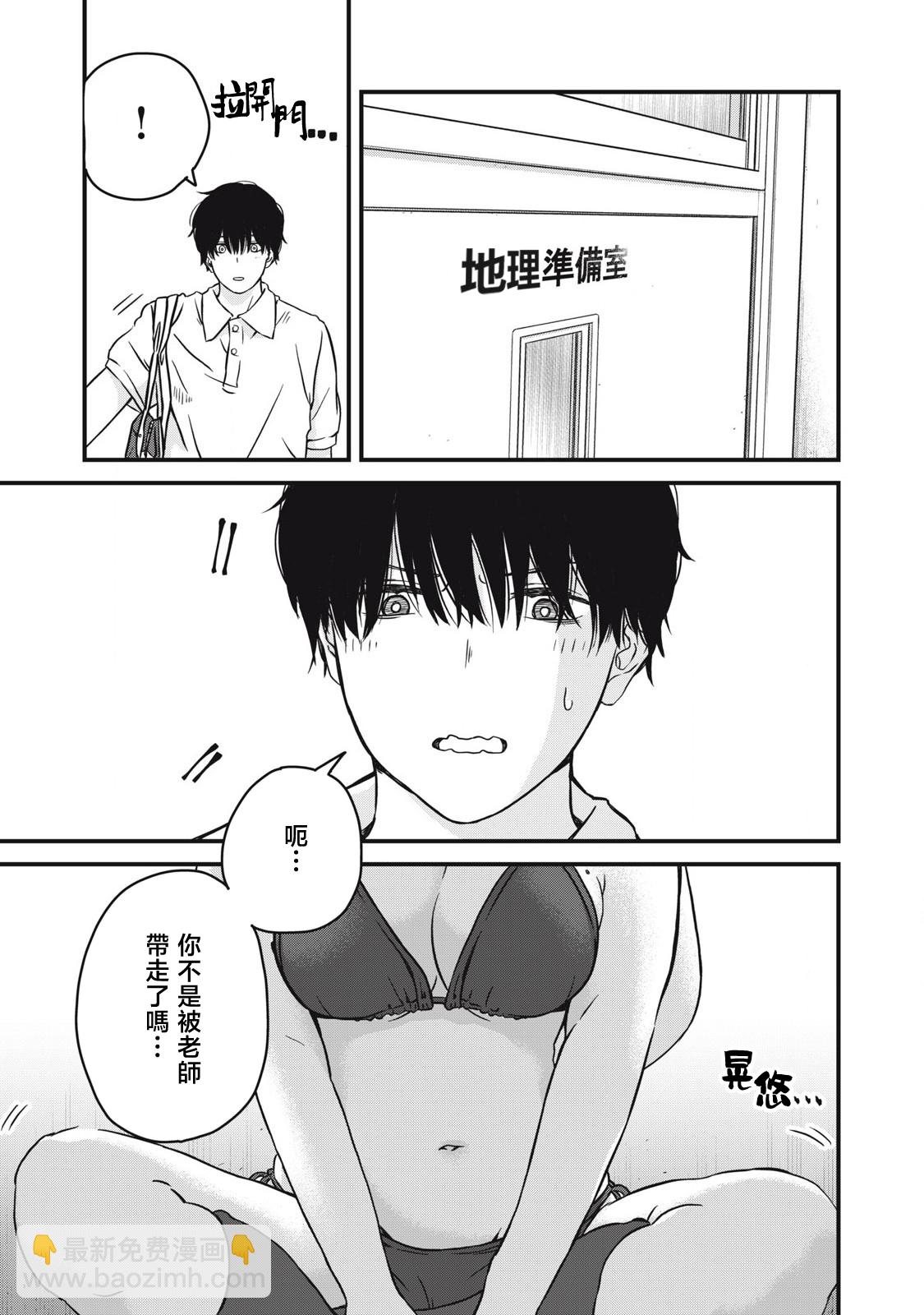 第01话10
