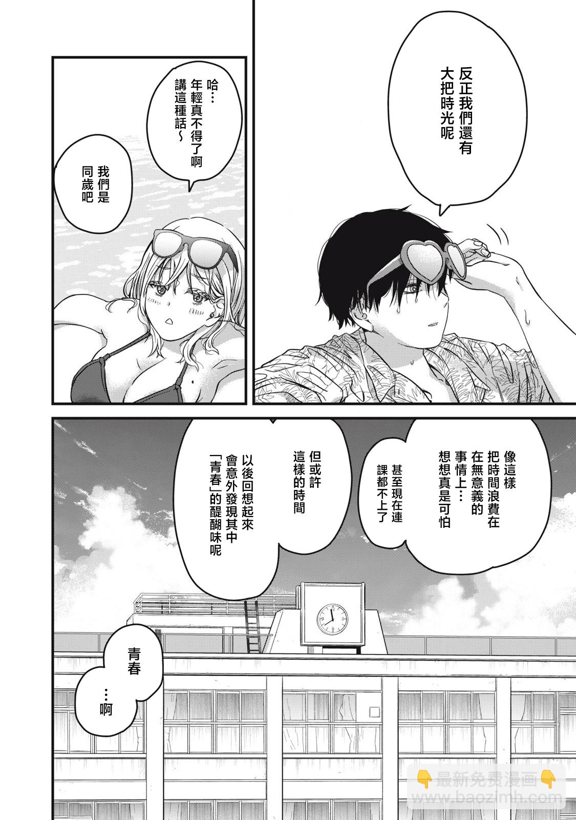 第01话18
