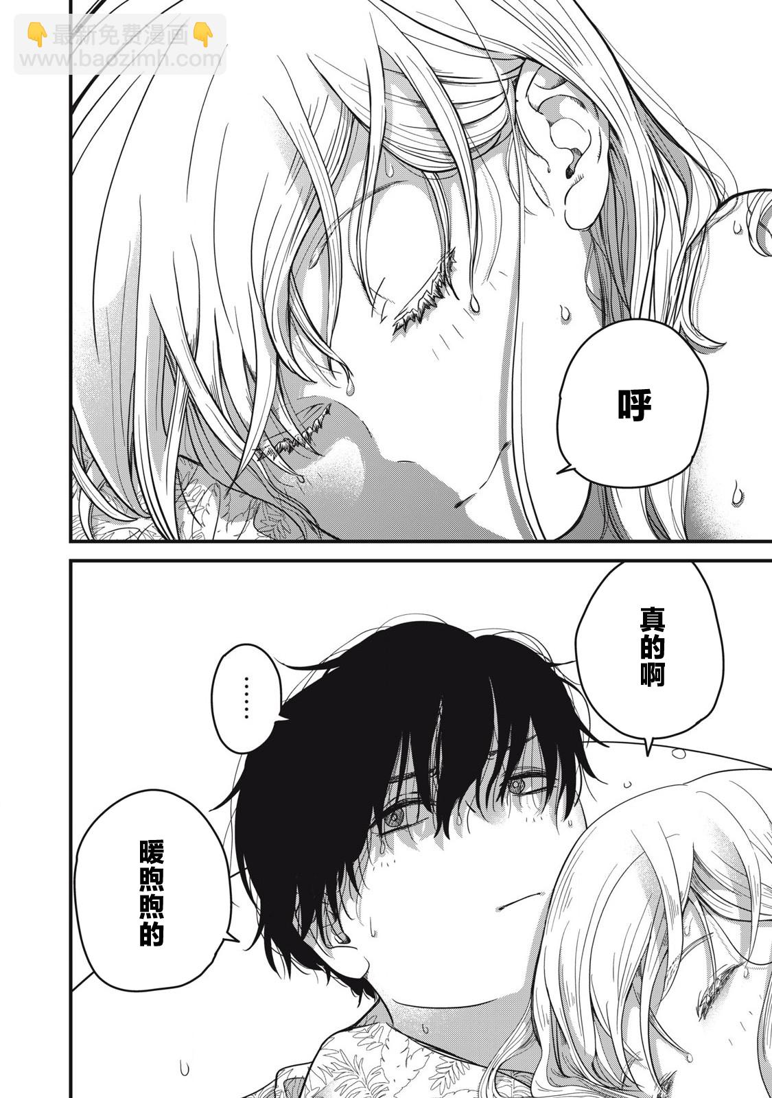 第01话24