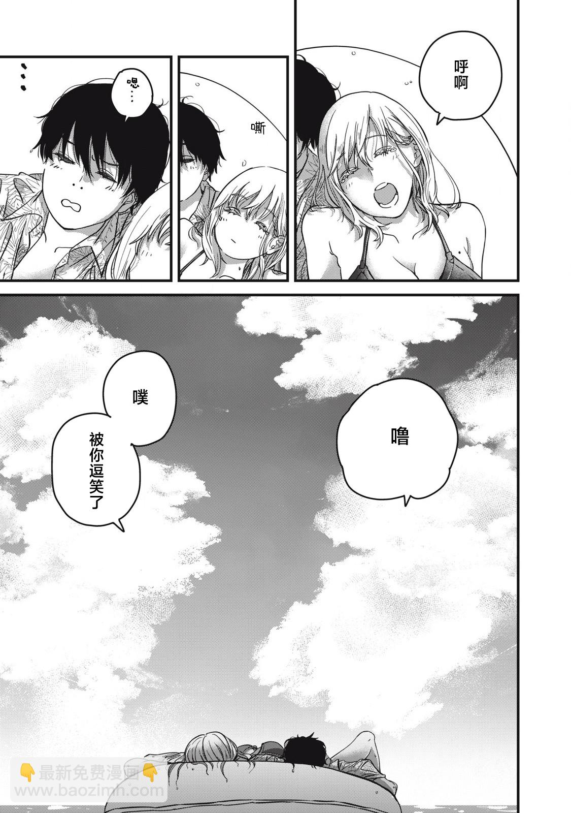 第01话25