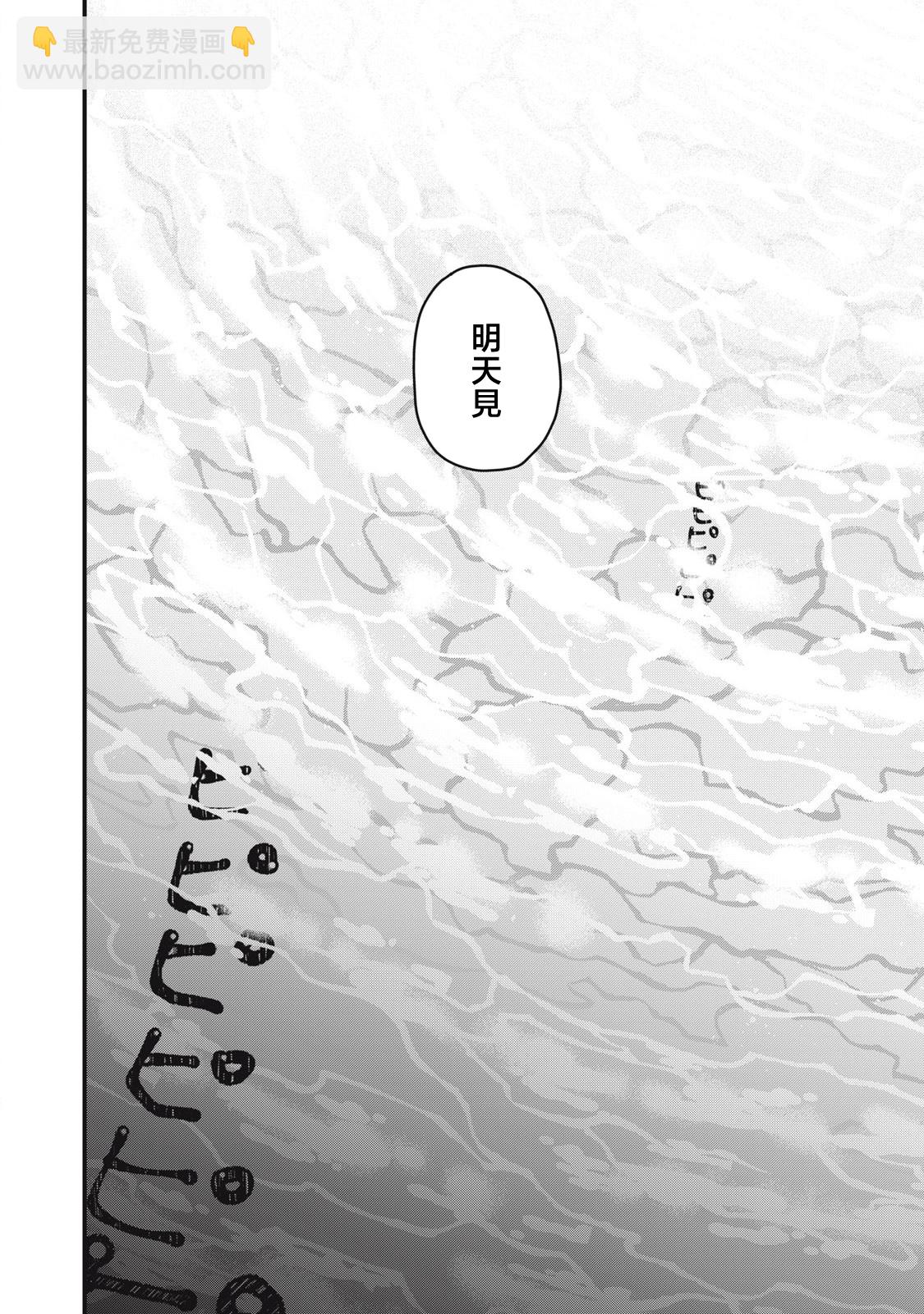 第01话27