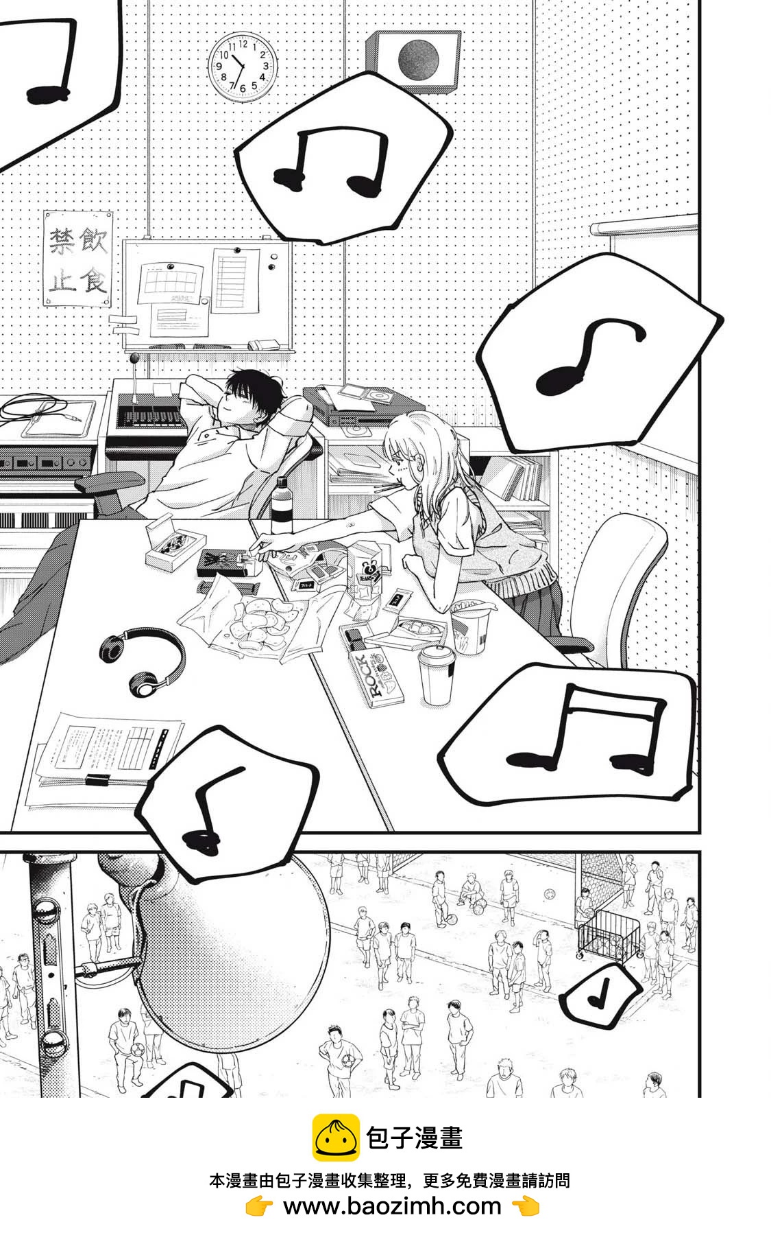 第04话16
