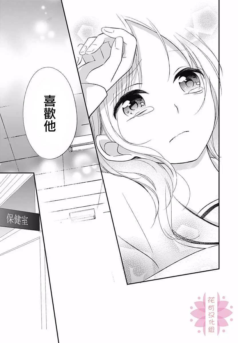 第01回34