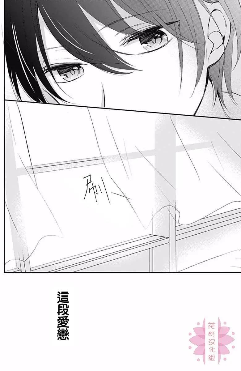 第01回37