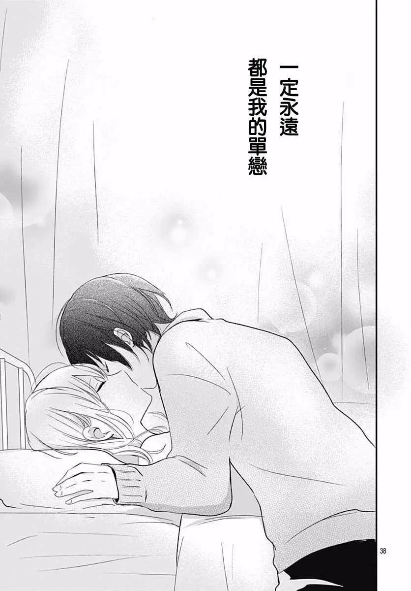 第01回38