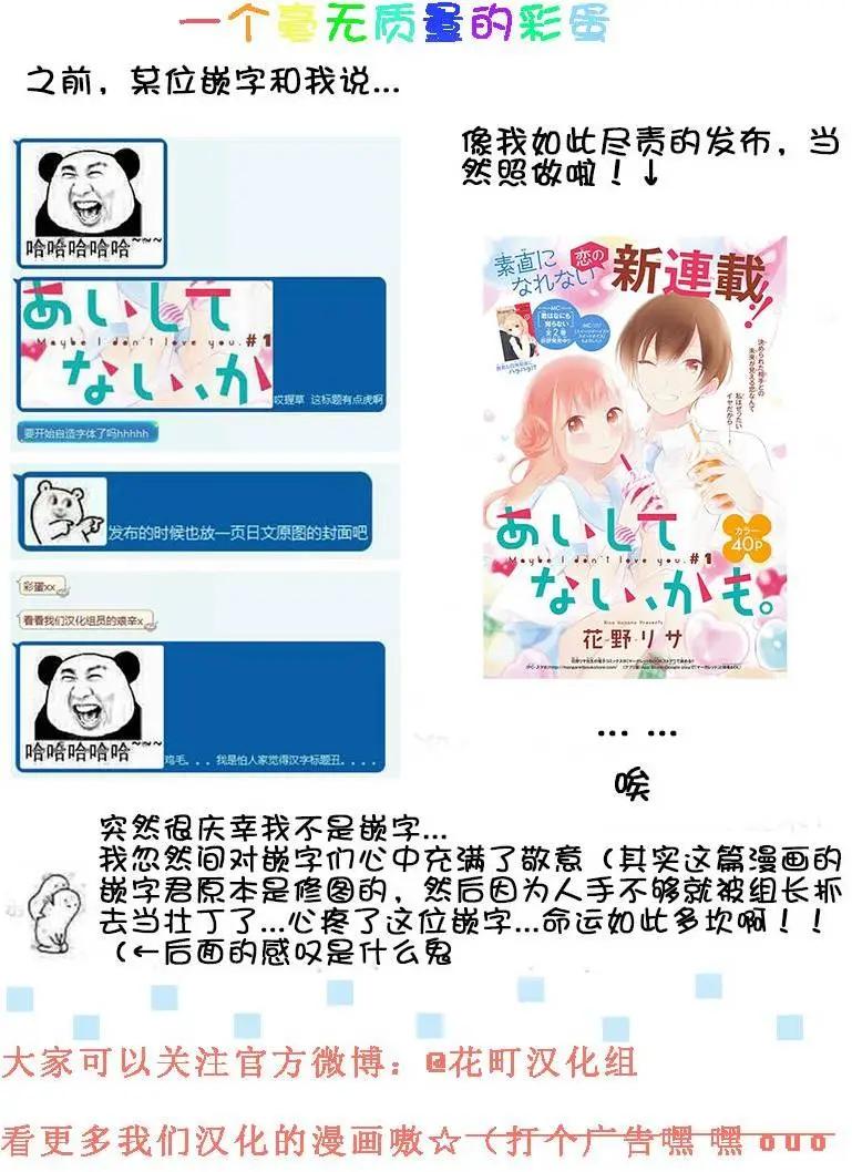 第01回41