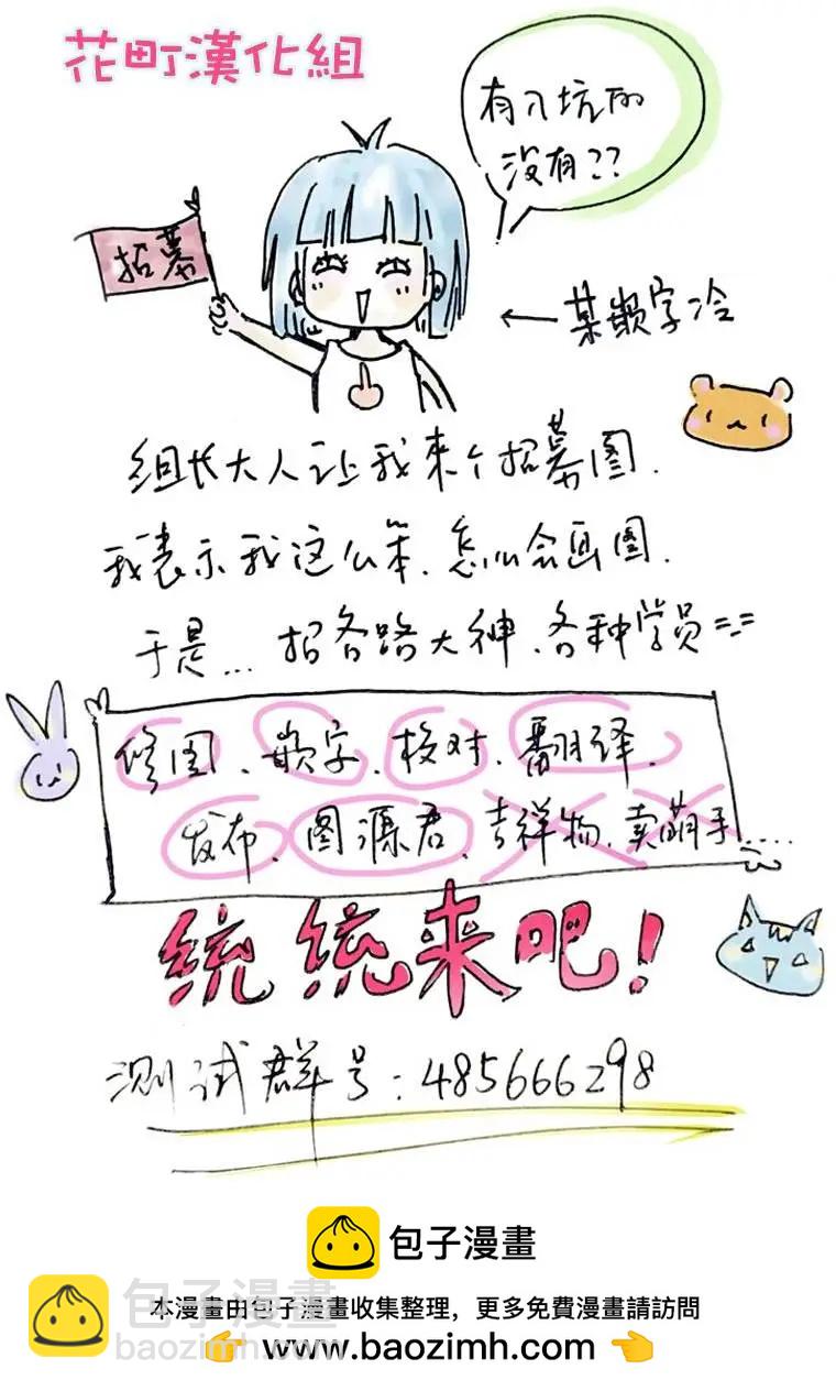 第01回42