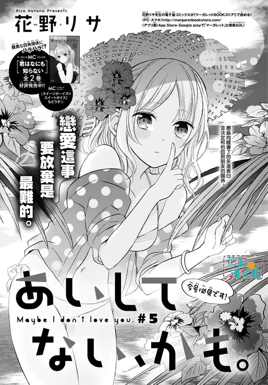第05回0