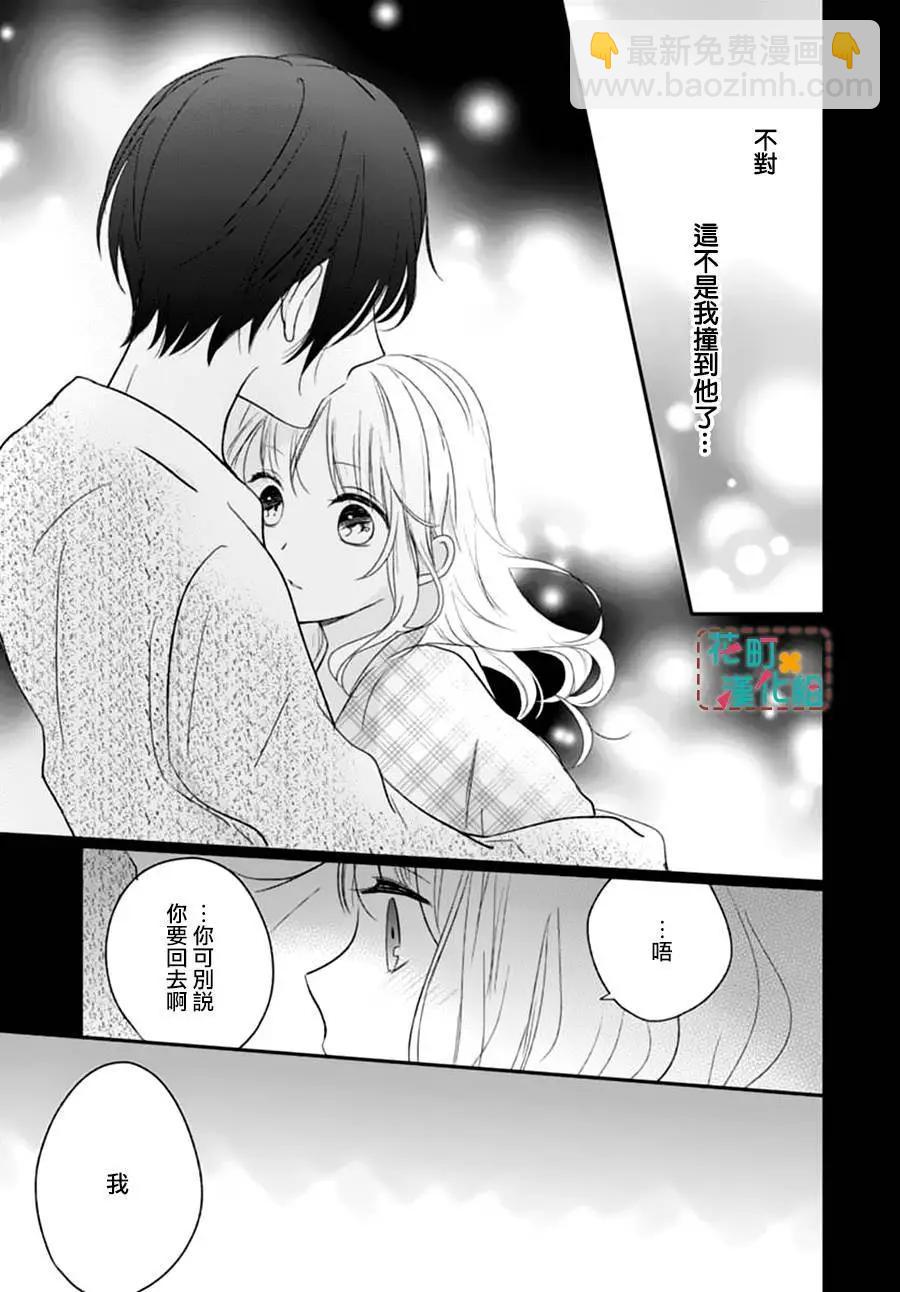 第05回20