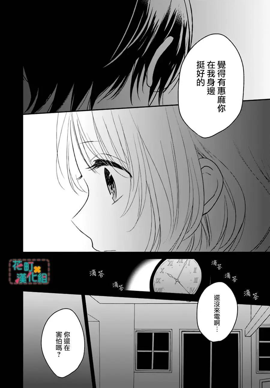 第05回21