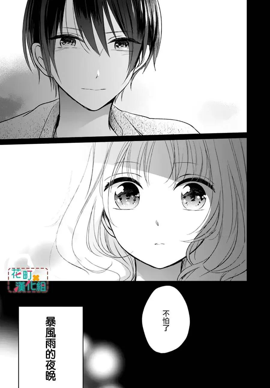 第05回22