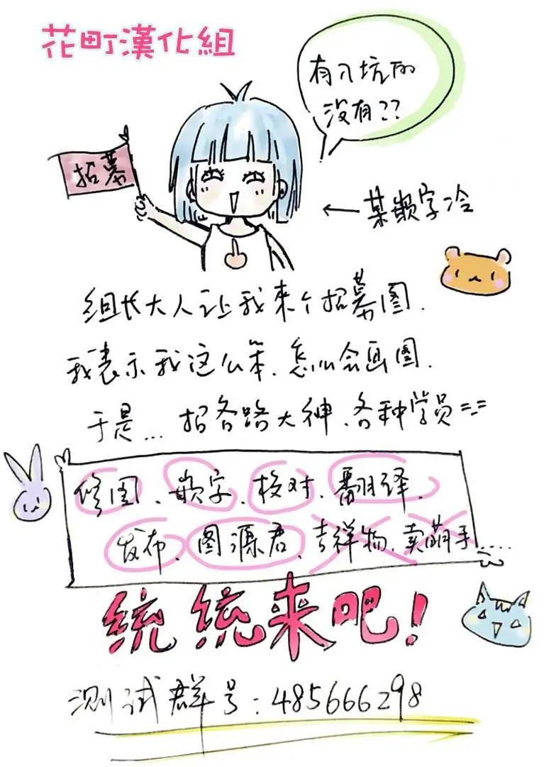 第05回26
