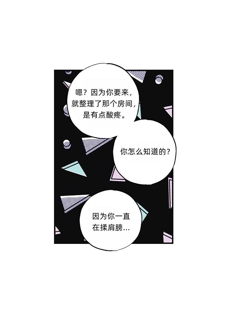 第3话19