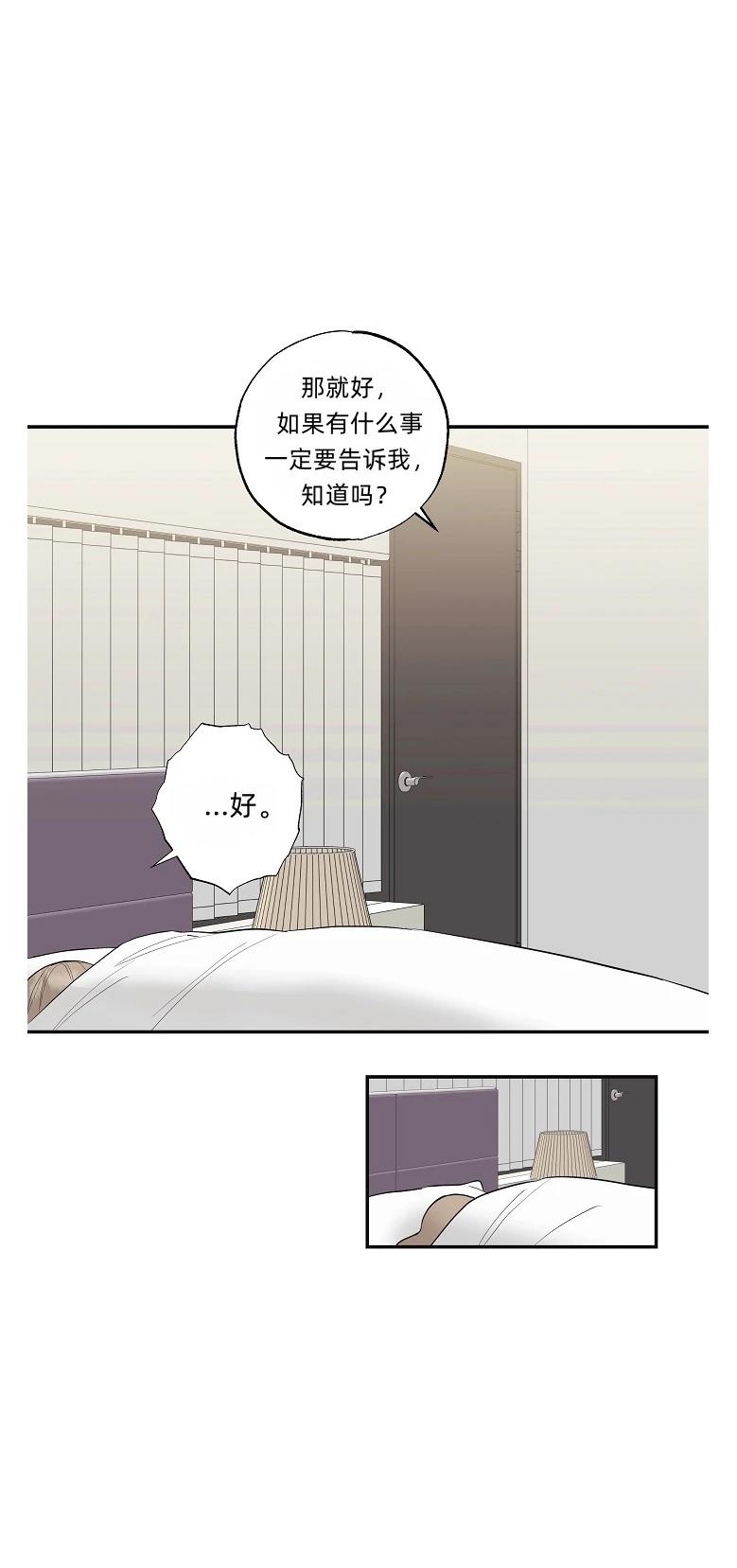 第5话11