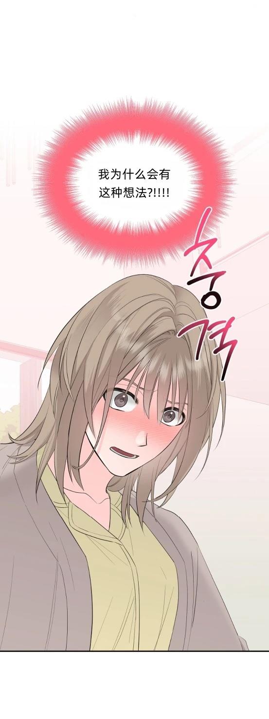 第5话22