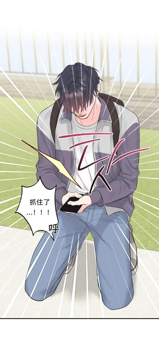 第5话34