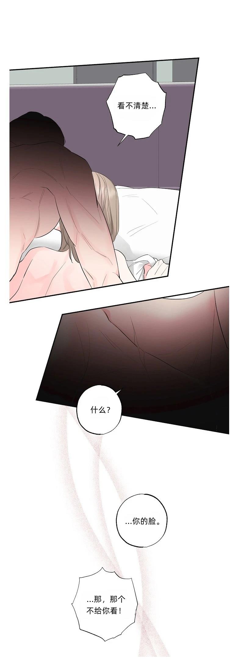 第5话6