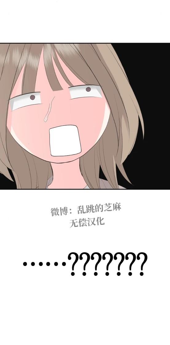 第6话34