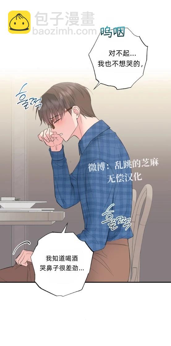 第8话22
