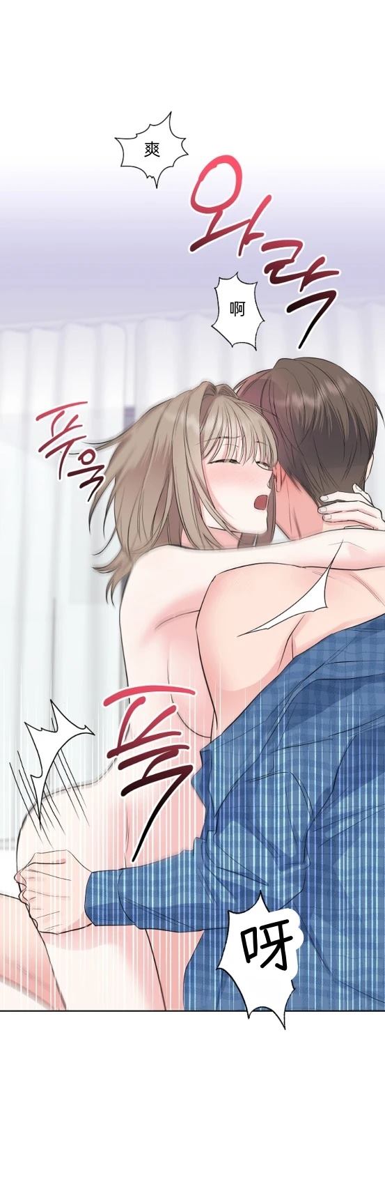 第10话15