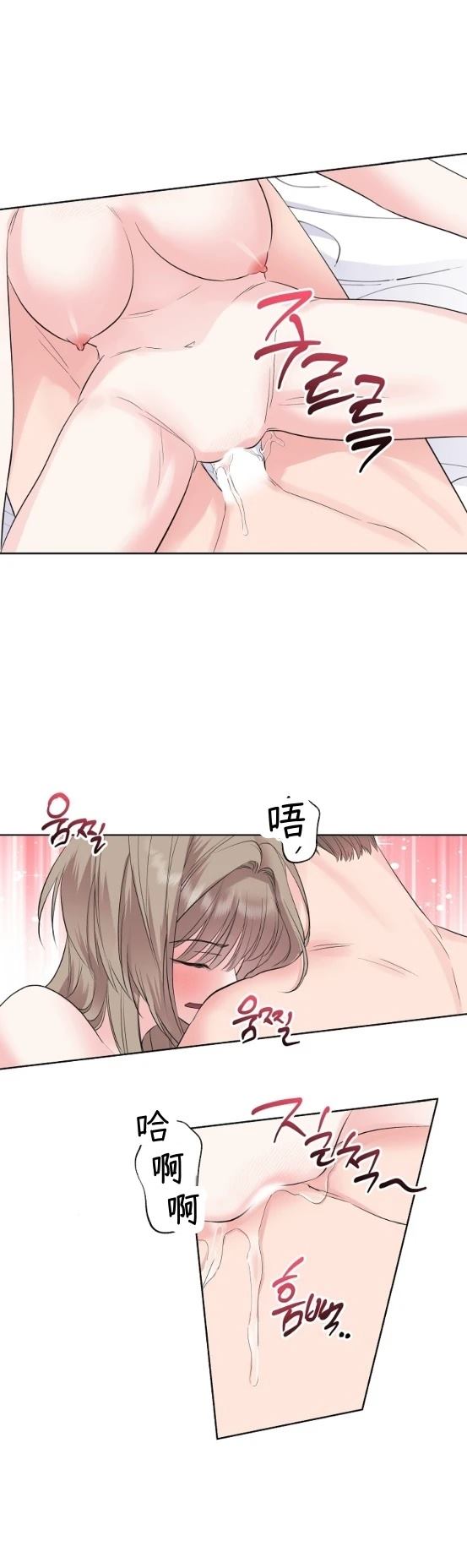 第10话18
