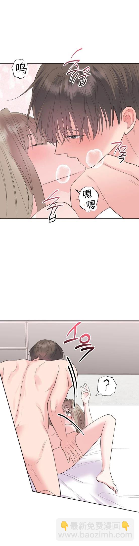 第10话27