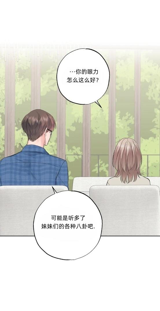 第11话30