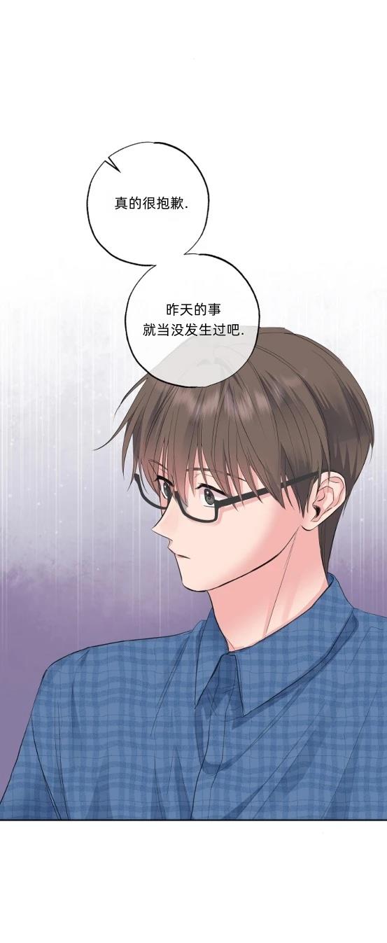 第11话32