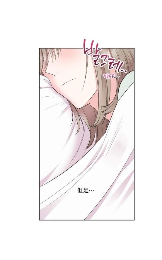 第11话4