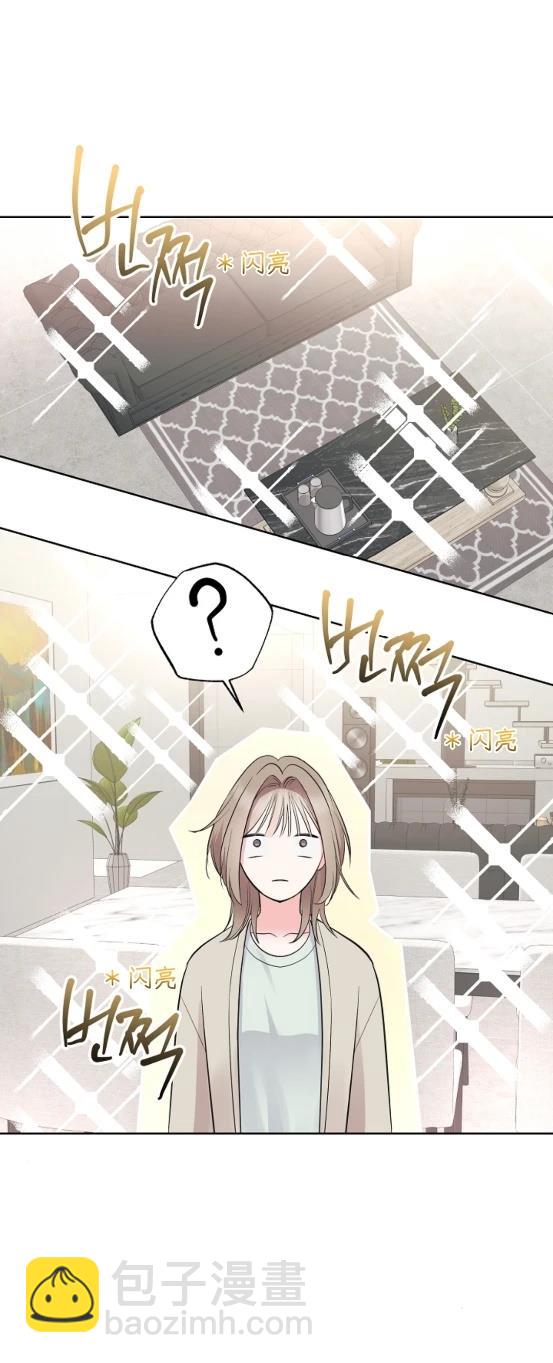 第11话9