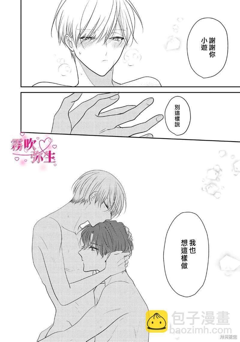 第06话15
