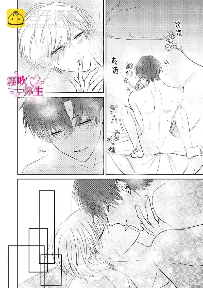 第06话21